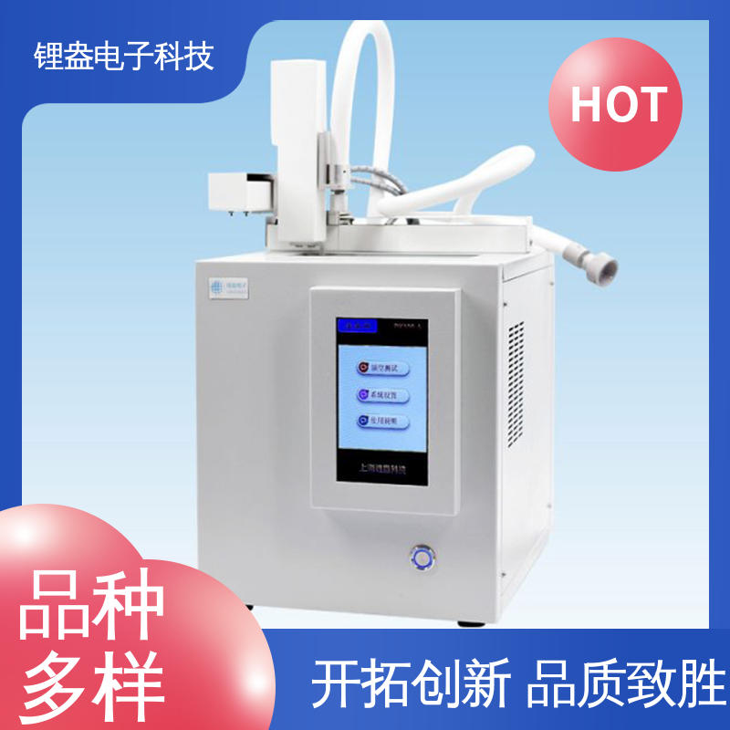 锂盎电子 预置多种样品 灵敏度高 全自动顶空进样器