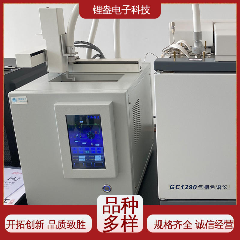 抗干扰强 液相自动进样器 多参数分析通道 DK100-A 锂盎电子