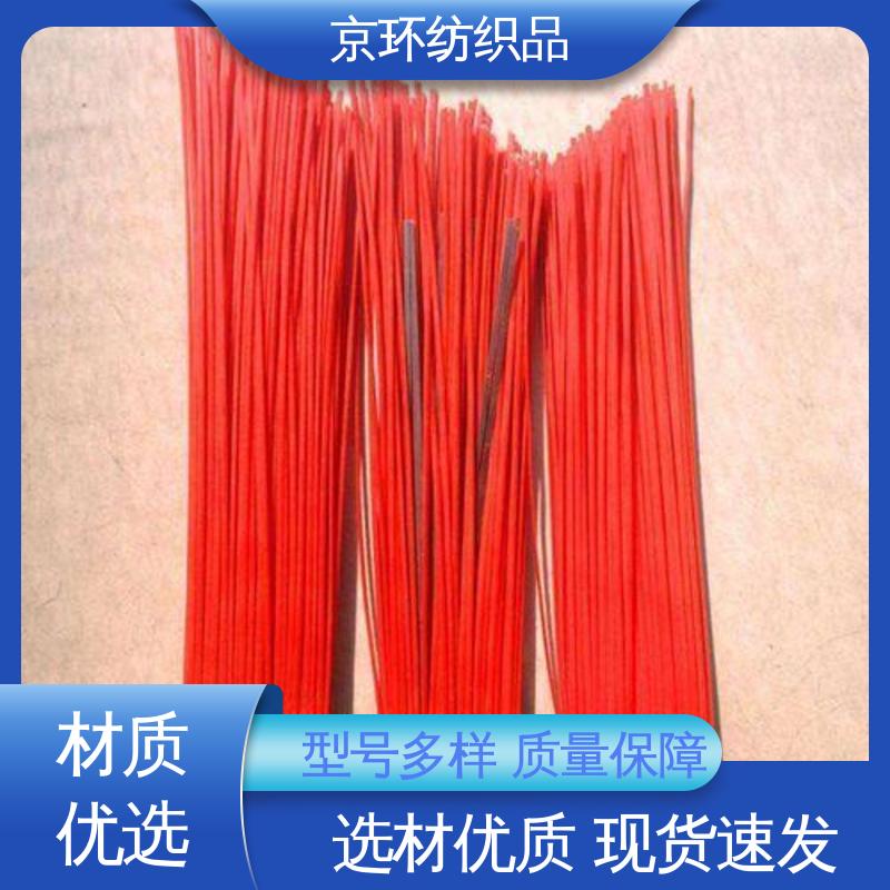 京环资源 使用方便 除尘方块刷 可免费邮寄样品
