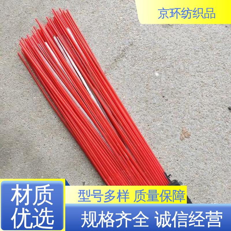 京环资源 园区扫地刷 可免费邮寄样品 操作简单