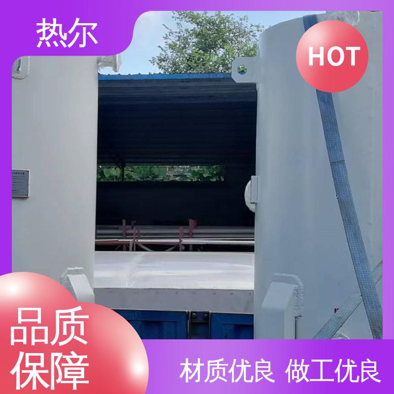 热尔 工业热水 半容积式换热器 货源齐全 散热效果好 支持定制