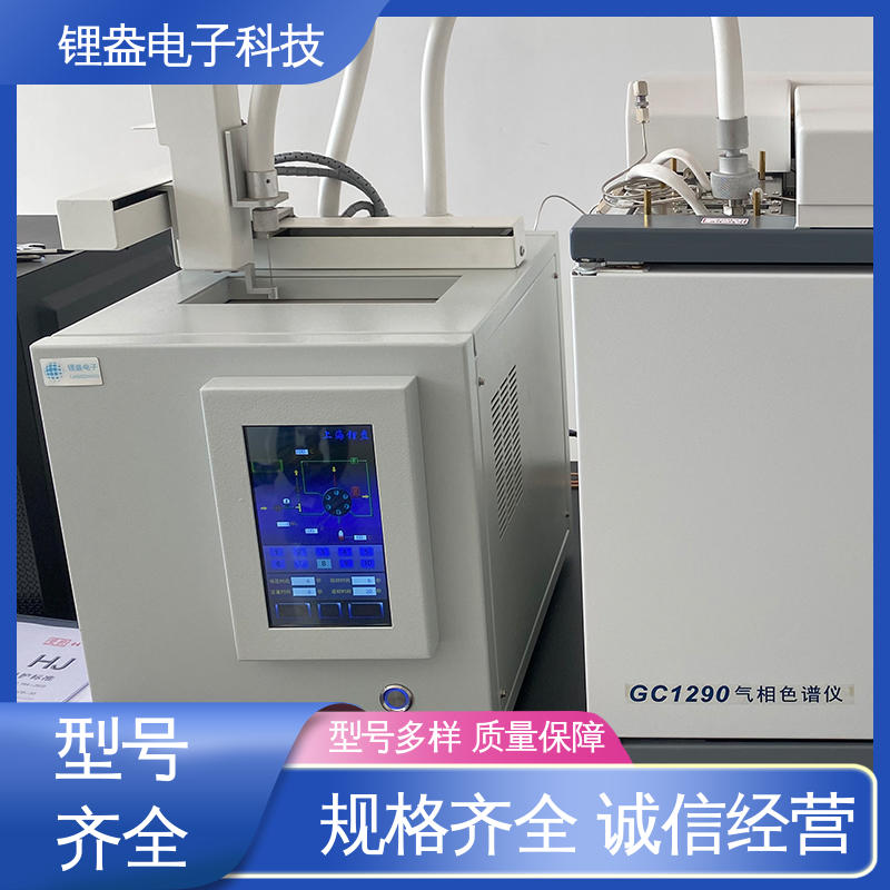 锂盎电子 DK100-A 物流配送 输出管加热设计 全自动顶空进样器