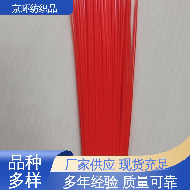 尼龙环卫刷 可免费邮寄样品 操作简单 京环资源