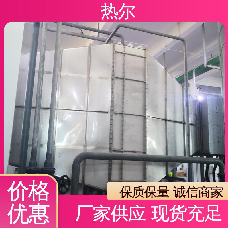 热尔 冶金行业 间壁式换热器 源头工厂 支持定制 型号齐 