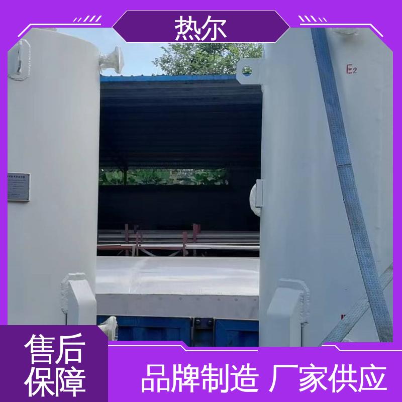 热尔 商业热水 容积式热交换器 盘管加热 生产不锈钢 可拆式设备