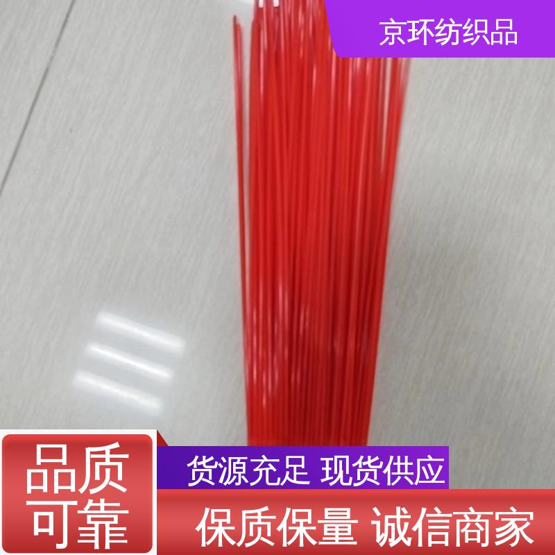  使用方便 扫路环卫刷 可免费邮寄样品 京环资源