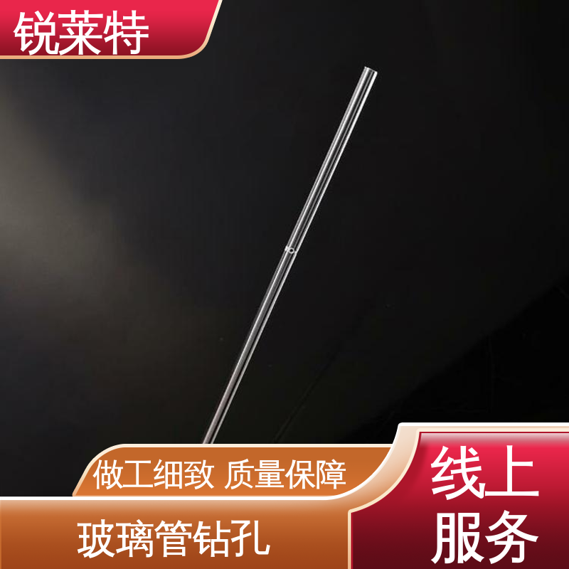 实验室 玻璃激光管打 自动控制系统 按需加工 锐莱特