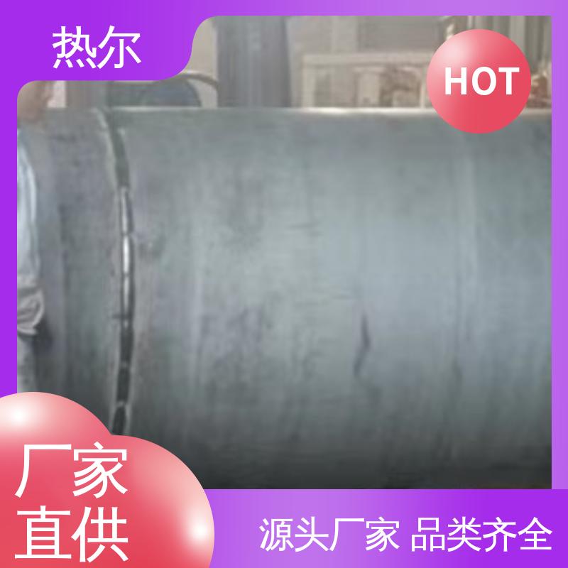 热尔 HRV F型换热器 耐温耐压 按需定制 品质保证