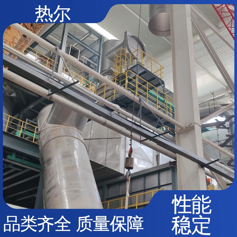 热尔 医药行业 气气热交换 不锈钢 经久耐用 回收高效