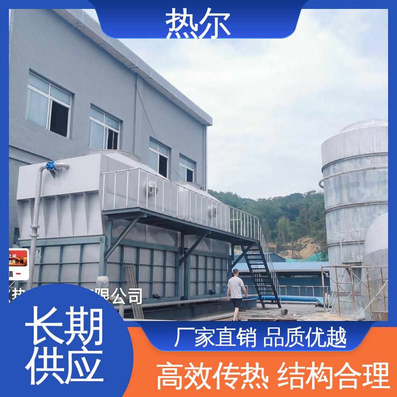 热尔 化工行业 气体风阀 源头工厂 耐温耐腐蚀 专业厂家