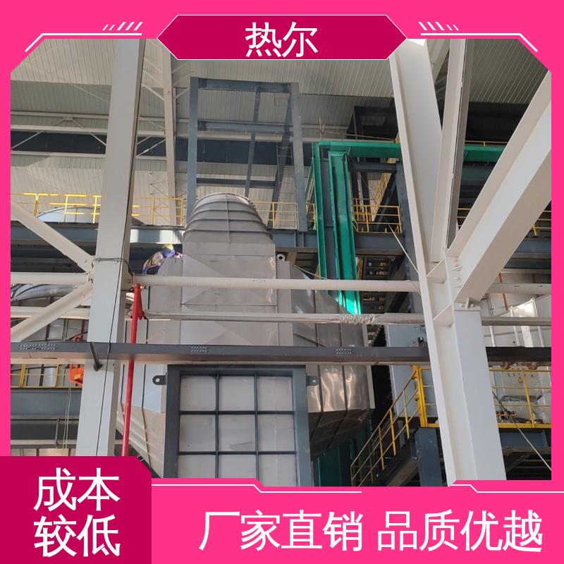 热尔 造纸行业 气气换热器 厂家供应 非标订制 性能稳定