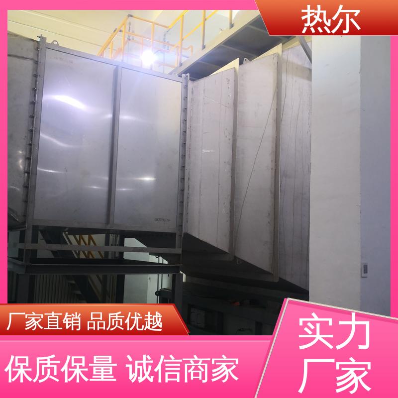 热尔 化工行业热回收干燥 大口径风阀 性能稳定 干燥空气预热 实力工厂