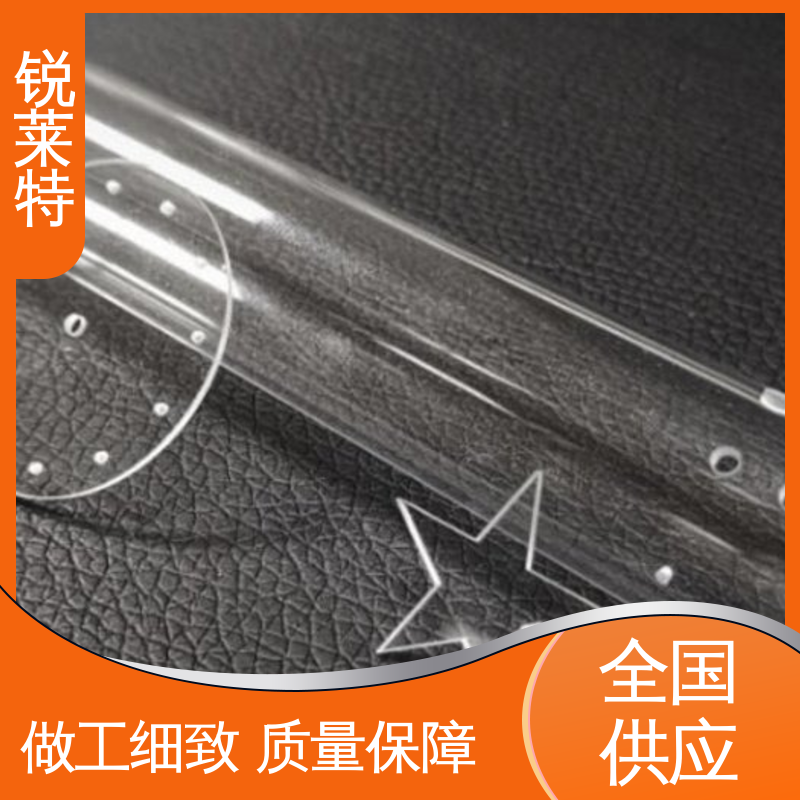 机电一体化 生物医疗 一站式服务 孔玻璃管微孔 锐莱特