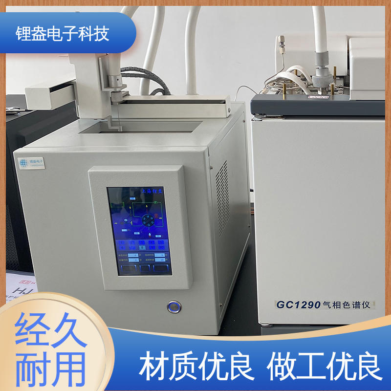 锂盎电子 数字进样器 准确度高 12个预加热位置