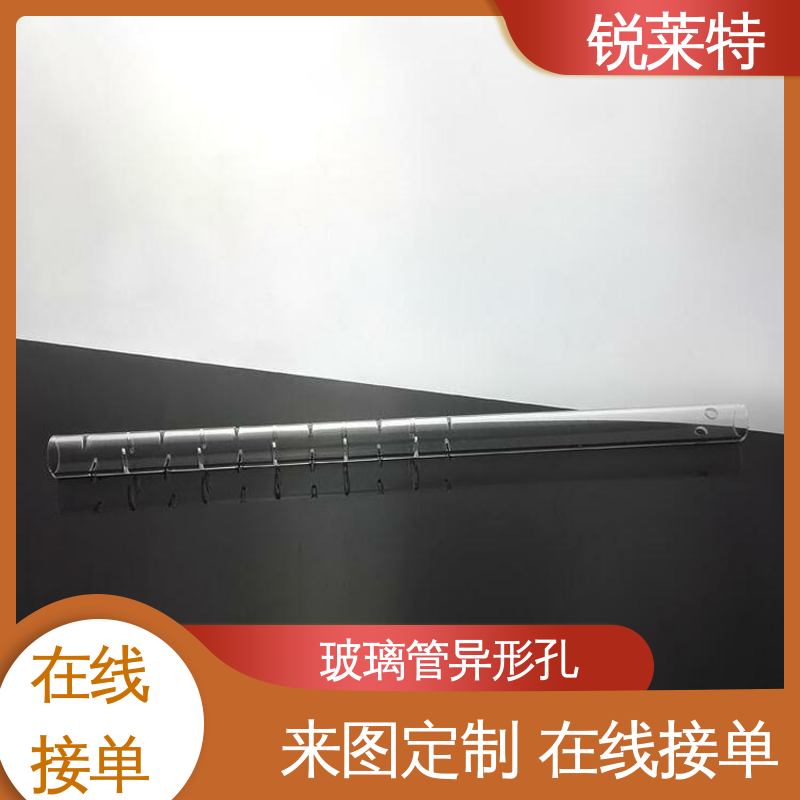 电子行业 一站式服务 最小孔φ0.1mm 玻璃激光管打 锐莱特