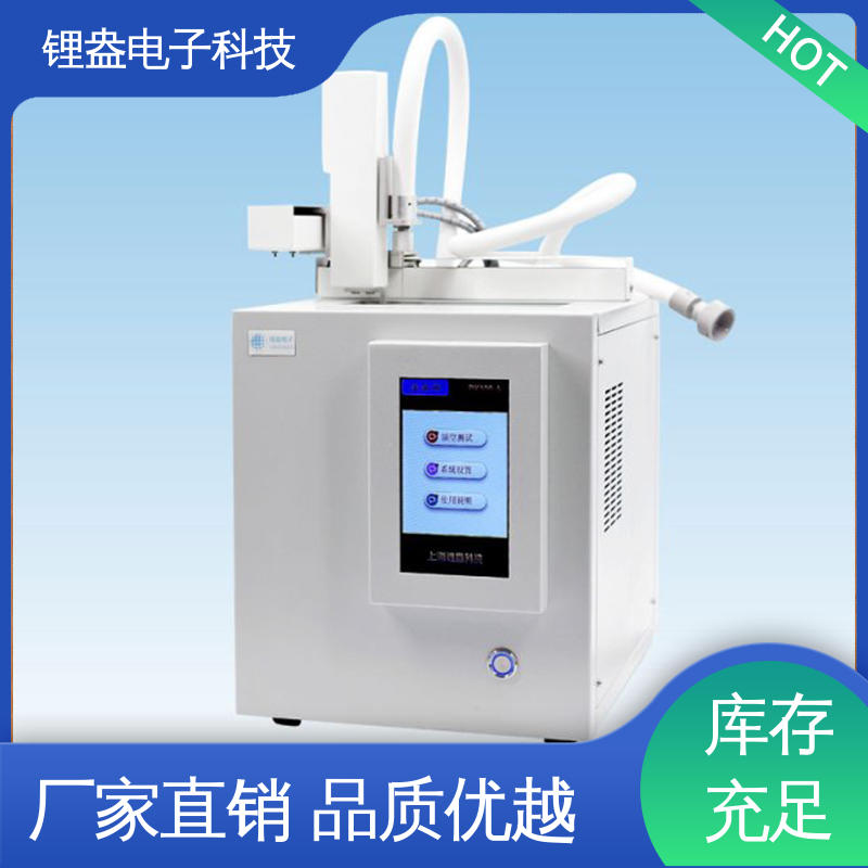 顶空进样器 结构紧凑 输出管加热设计 锂盎电子