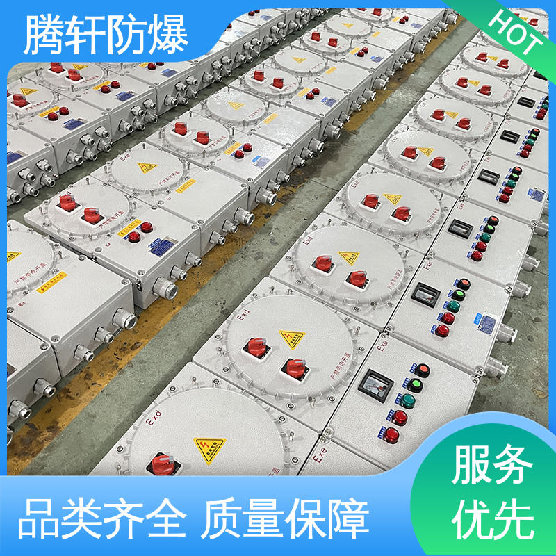 图6