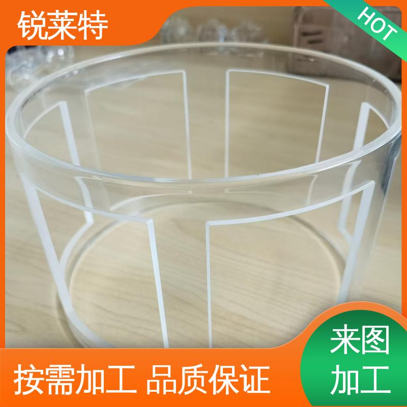 锐莱特 效果光滑 无残渣 玻璃管打孔 一站式服务