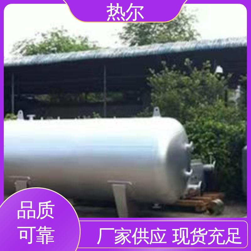 热尔 商业热水 容积式热交换器 源头供应 按需定制