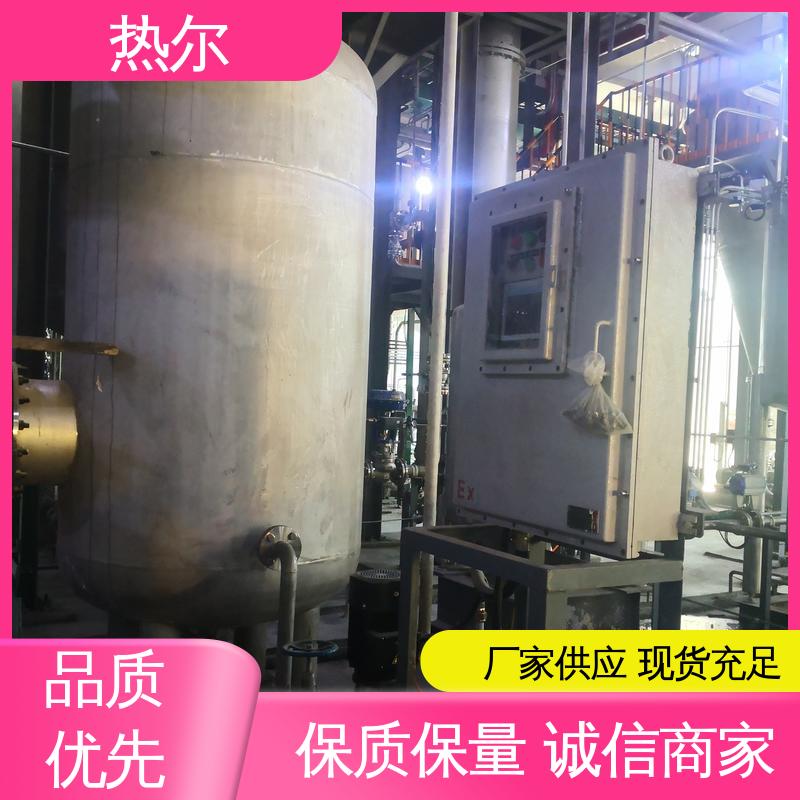 热尔 食品行业 气气换热 源头工厂 立式卧式结构 量身定制