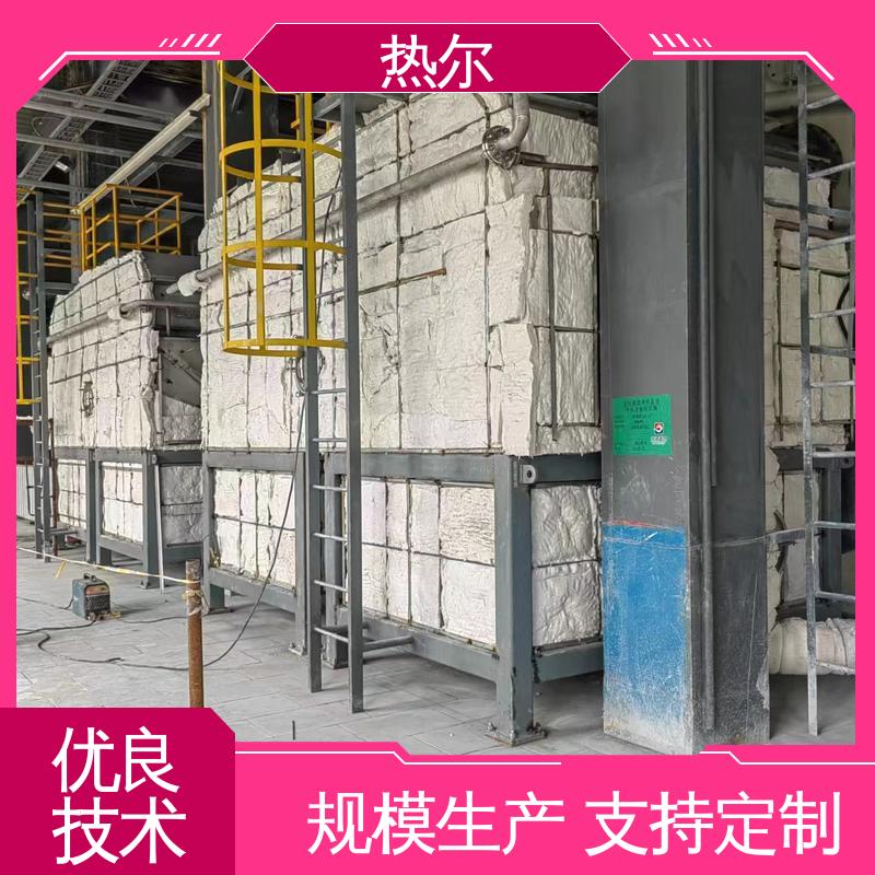 热尔 医药行业 气气热交换 全国配送 稳定运行 高效传热 