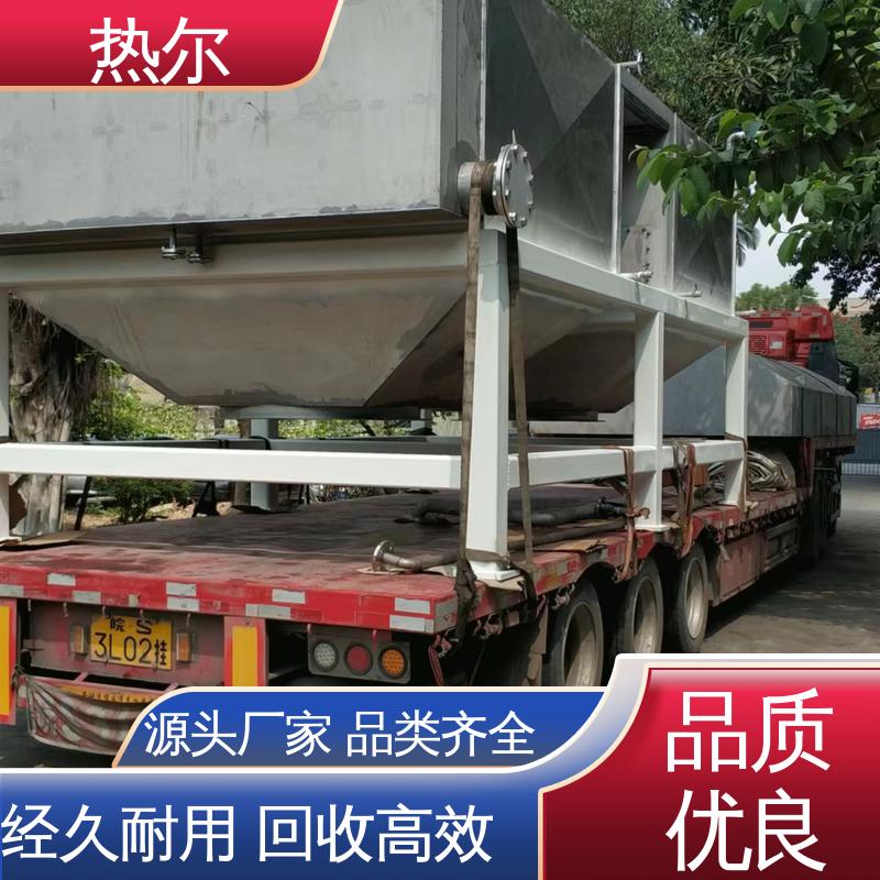 热尔 食品行业 工业风阀 源头工厂 立式卧式结构 量身定制