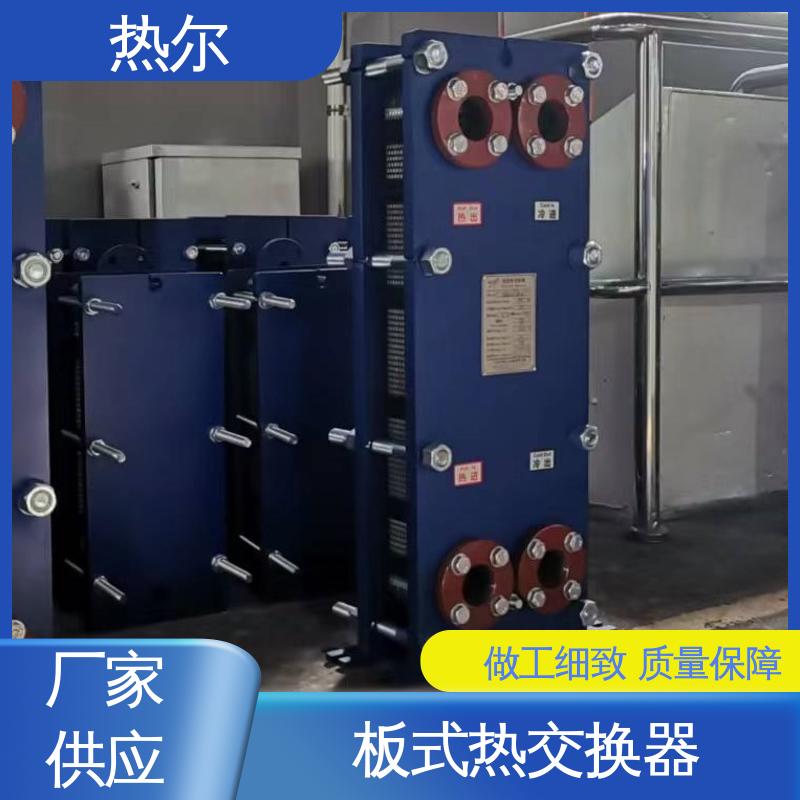 热尔 BRMO2 换热设备 钛合金 造船业 耐腐蚀 性能稳定