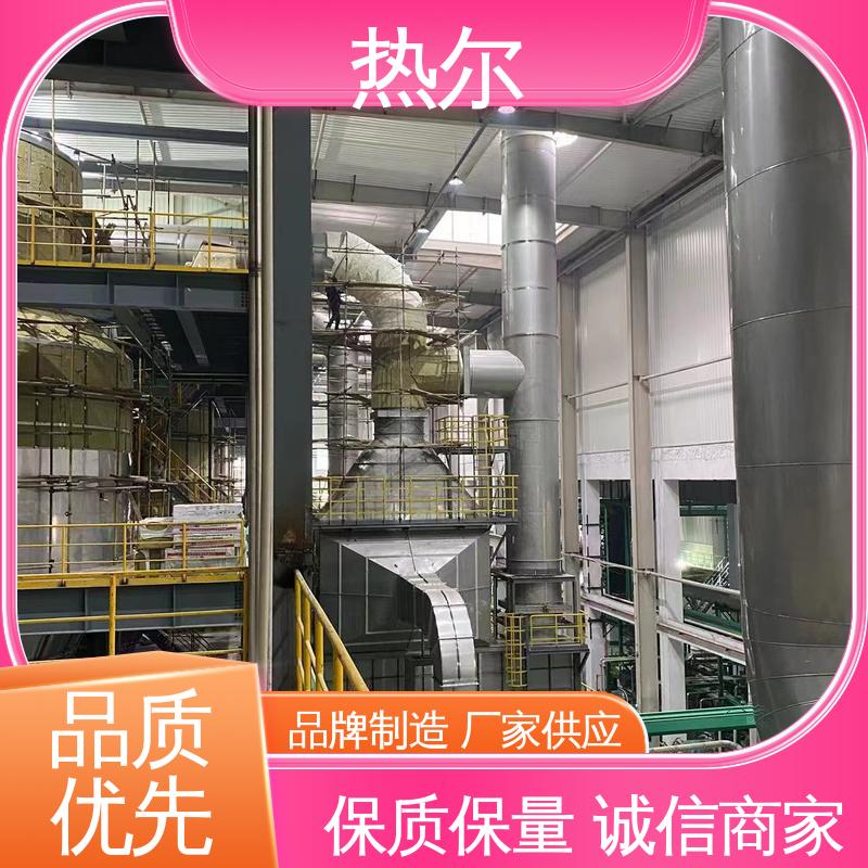 热尔 电力行业 气体风阀 多种材质 结构合理 应用广泛