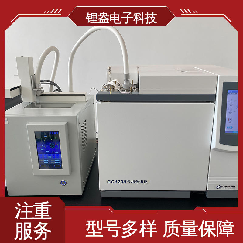 准确度高 12个预加热位置 全自动进样器 锂盎电子