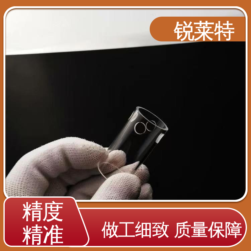 锐莱特 孔玻璃管微孔 实验室 源头厂家 长度1000mm以内
