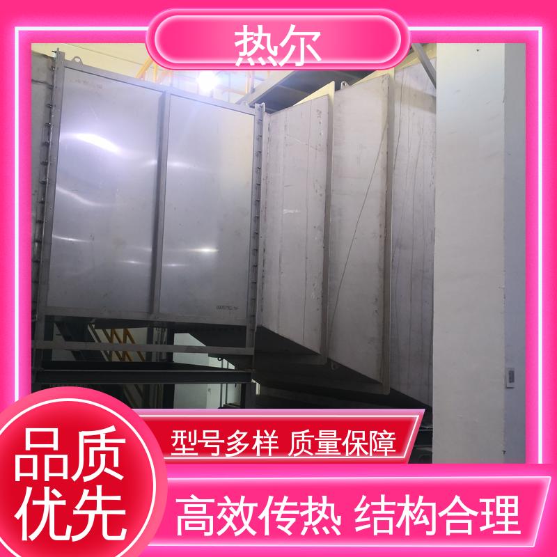 热尔 化工行业 工业风阀 性能稳定 品质保证 优质选材