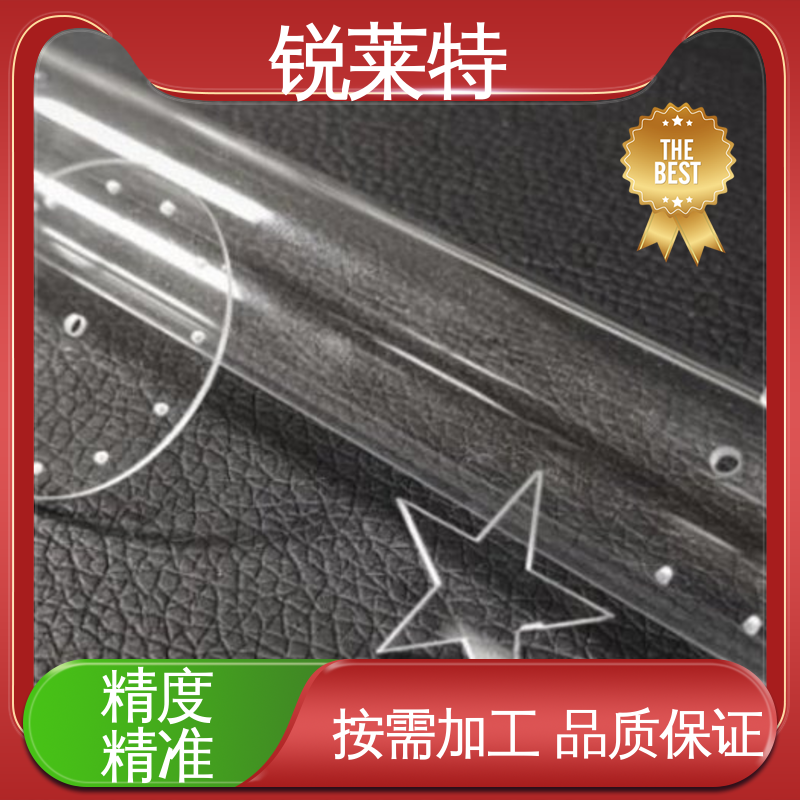 锐莱特 实验室 玻璃激光管打 按需定制 速度快 效率高