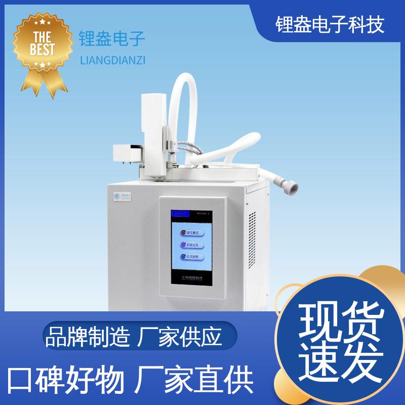 灵敏度高 可预置多种样品 顶空进样器 DK100-A 锂盎电子