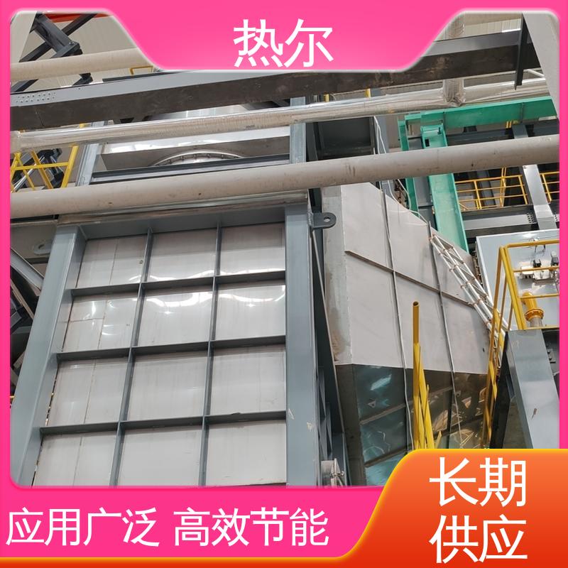 热尔 造纸行业 废气余热回收 高效节能 规格多样