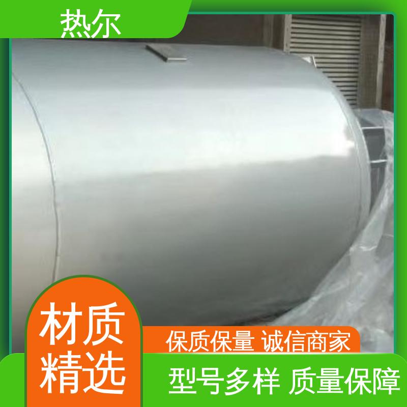 热尔 医院热水 浮动盘管式换热器 不锈钢热交换器