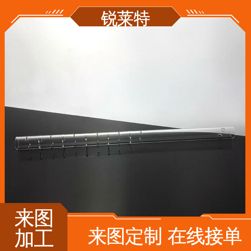 锐莱特 玻璃管钻孔 准度精准 性能稳定 精密加工 工业化设备