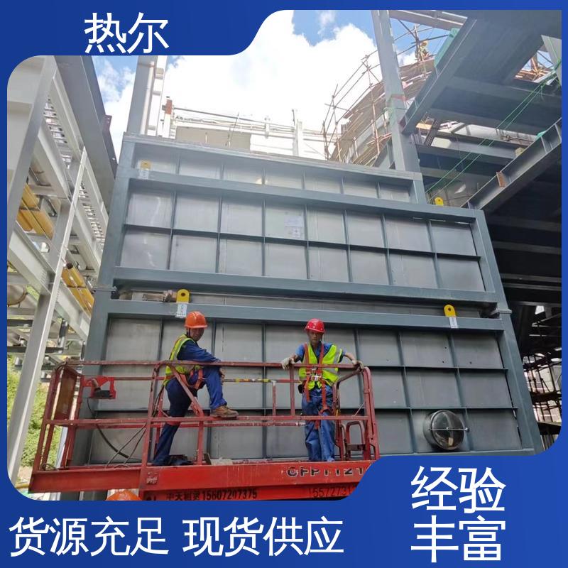 热尔 化工行业 空气预热器 源头工厂 支持定制 型号齐 