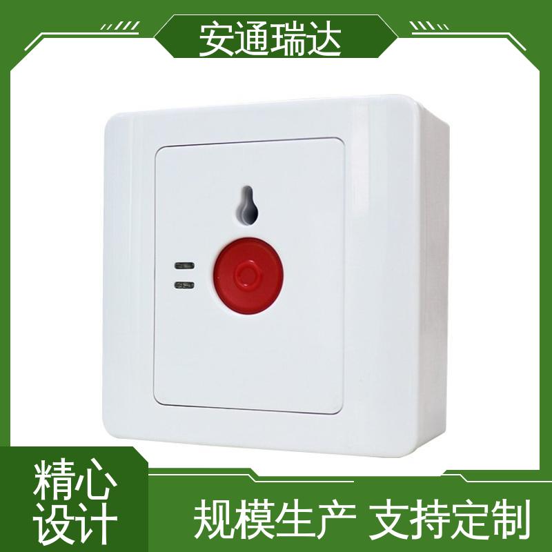 厂家现货 四键一键紧急报警主机 多年经验 公园警情处理沟通 铨安安防