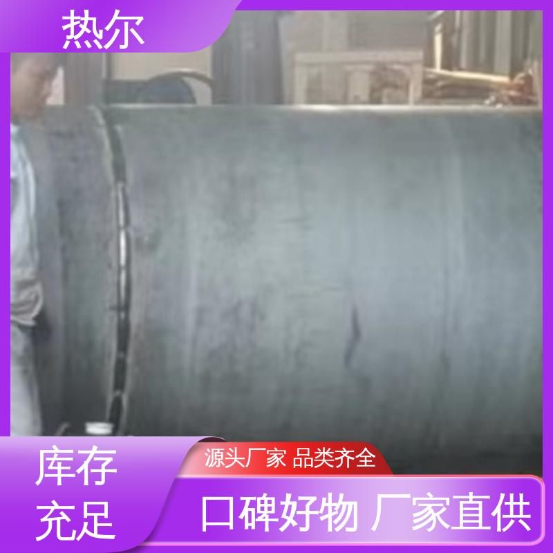 热尔 酒店热水 F型换热器 规格齐全 散热损失小 性能稳定