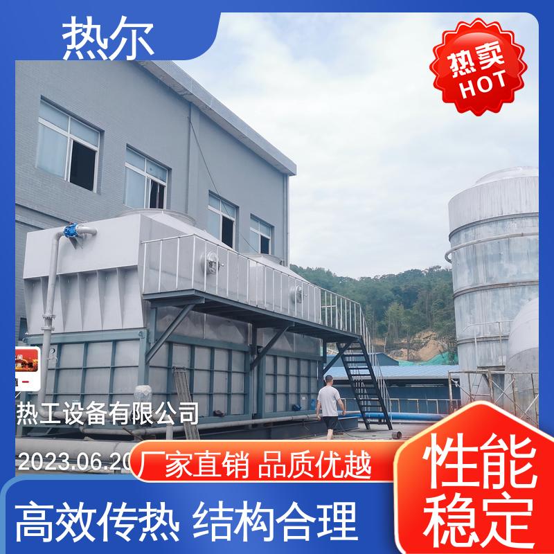 热尔 纺织行业 气体风阀 厂家供应 规格多样 回收周期短