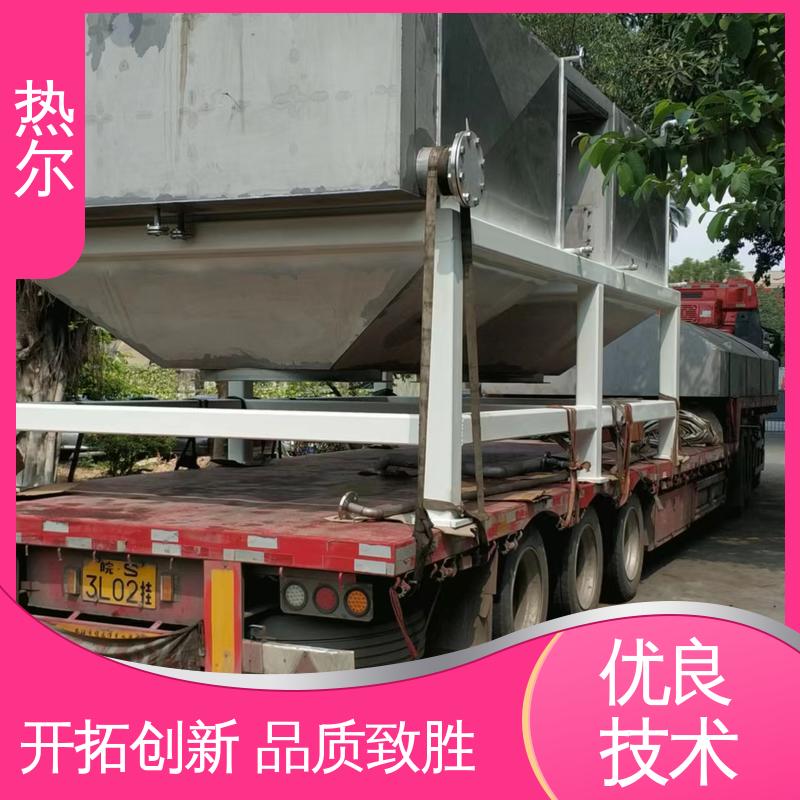 热尔 干燥空气预热 生产厂家 规格多样 回收周期短