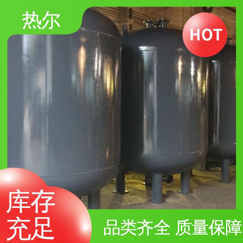 热尔 酒店热水 F型换热器 资质齐全 源头供应 按需定制