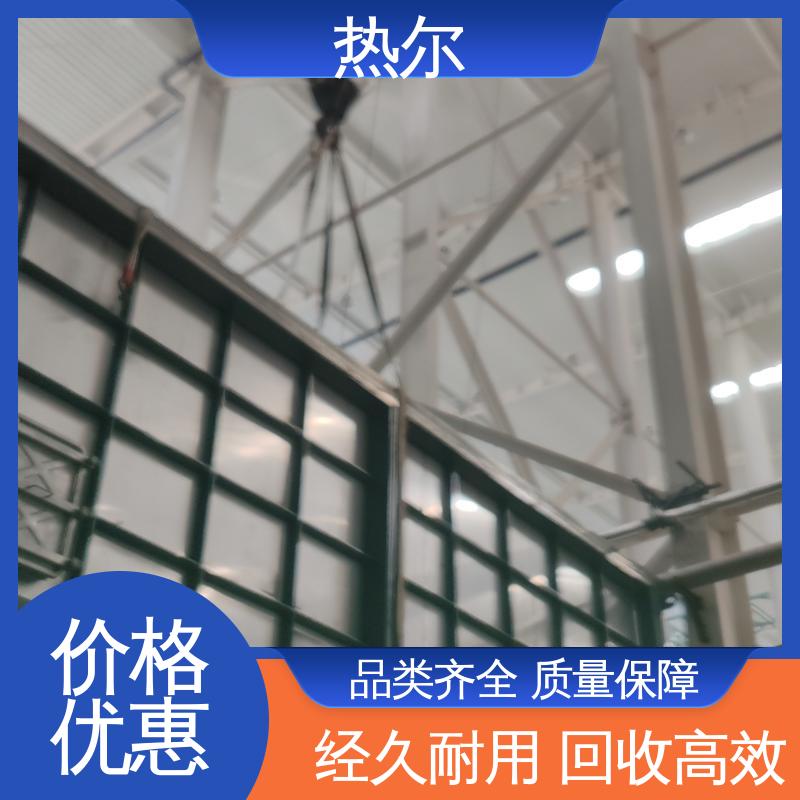 热尔 食品行业 废气余热回收 厂家供应 不堵塞 高效换热