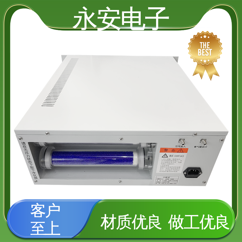 图6