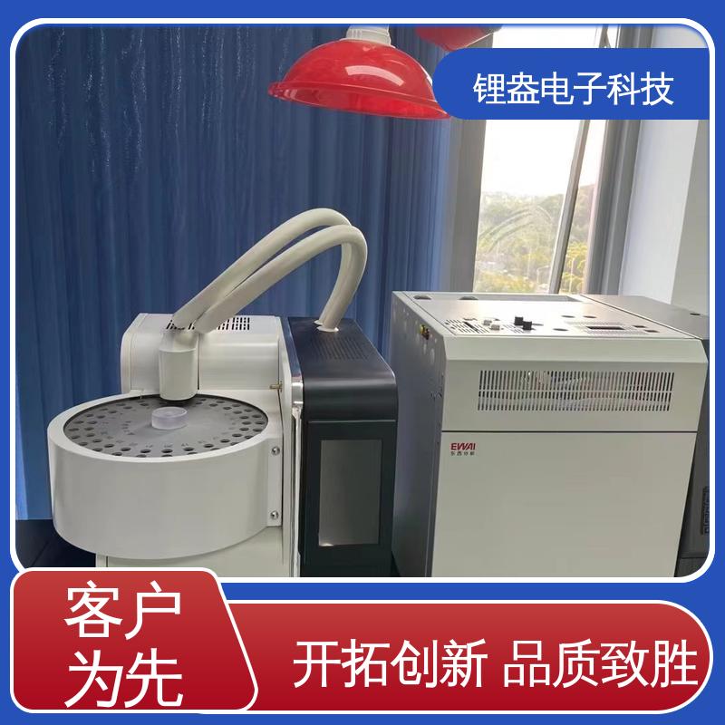 锂盎电子 A95PD 仪器精准 提供上门安装培训 二次热解析仪