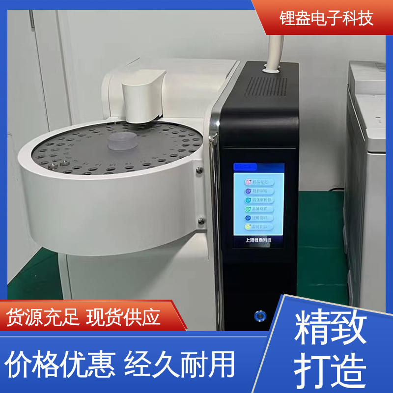 仪器精准 全自动热脱附仪 采用加热控制保护 锂盎电子