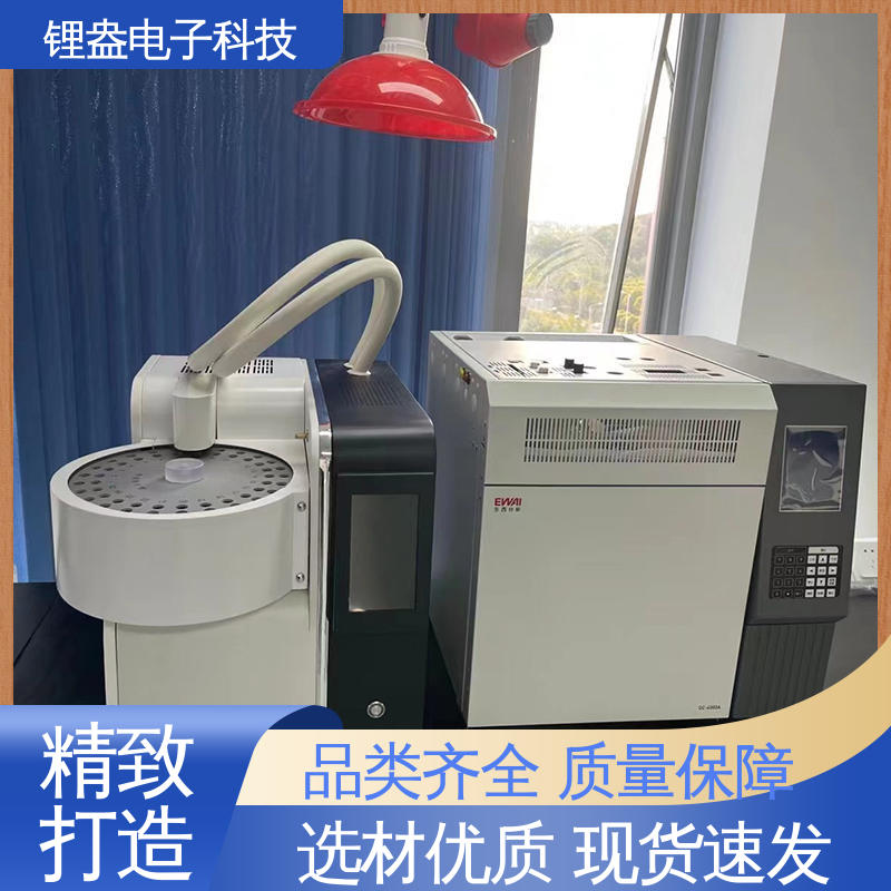 锂盎电子 贴装型 装配可靠性高 全自动热脱附仪 仪器精准 A95PD