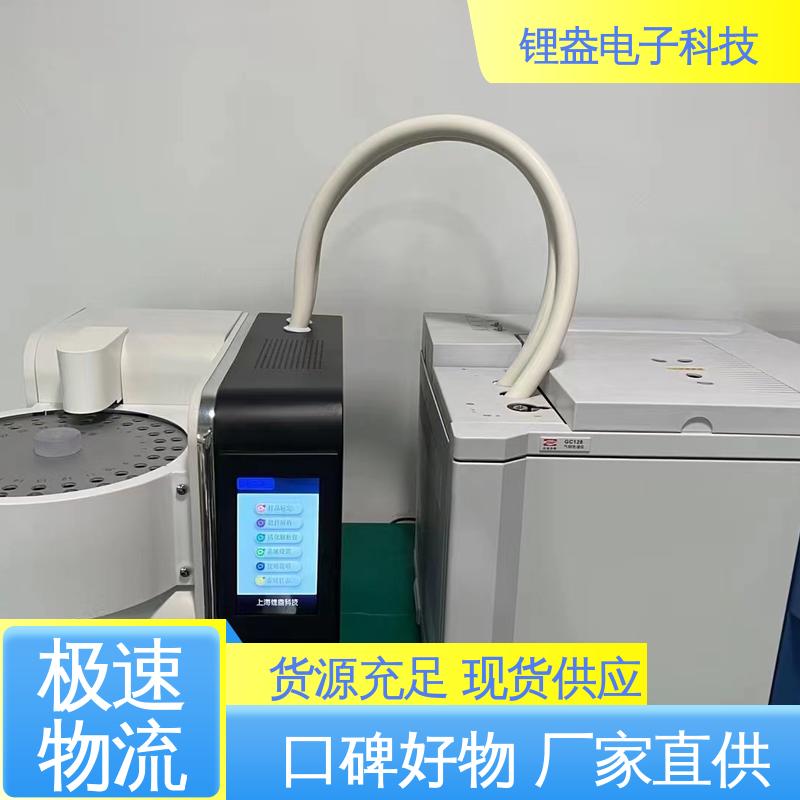 锂盎电子 样品前处理装置 一次热解析仪 实验室用