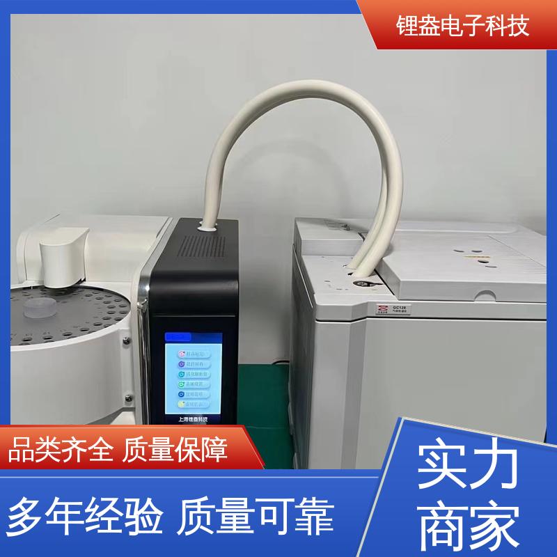 锂盎电子 仪器精准 全自动热解吸仪 A95PD 贴装型 装配可靠性高