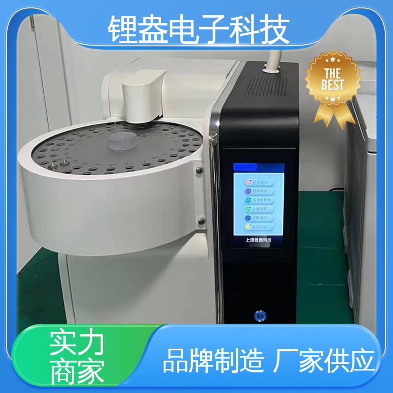全自动热解吸仪 采用加热控制保护 仪器精准 锂盎电子